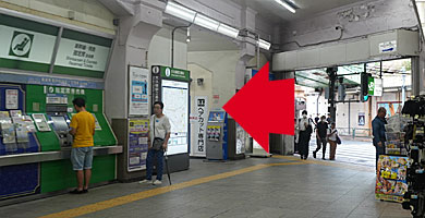 大久保・新大久保タイ古式マッサージ リーナ