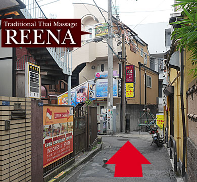 大久保・新大久保タイ古式マッサージ リーナ